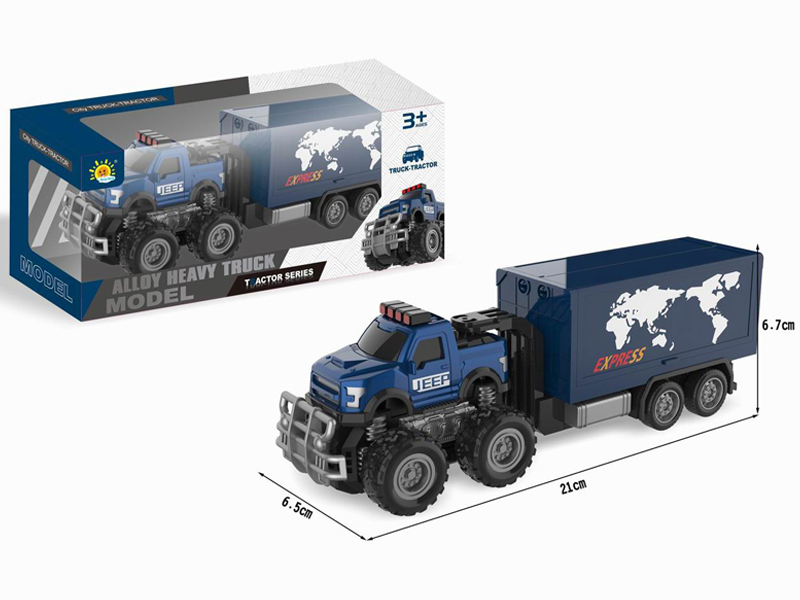 Alloy Dual Friction Off Road Container Truck