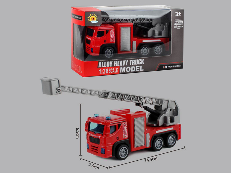 Alloy Pull Back Fire Truck (Ladder Truck)