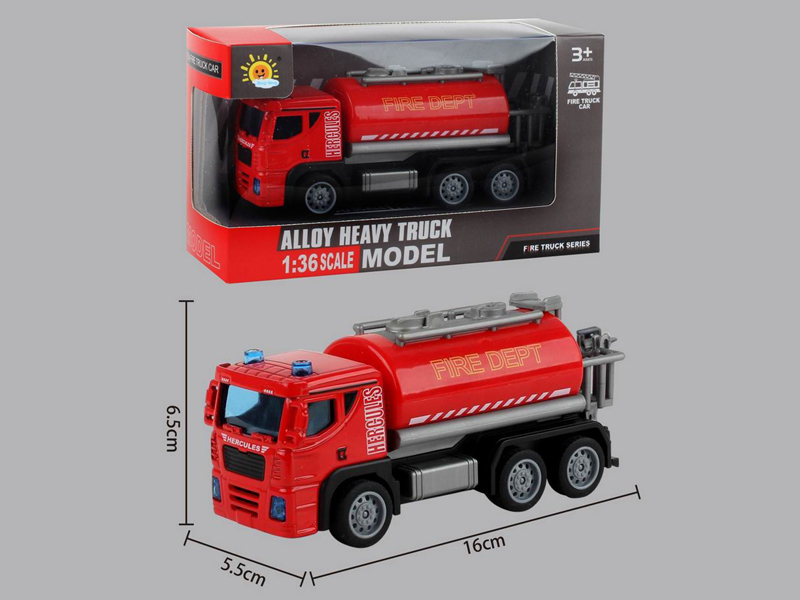 Alloy Pull Back Fire Truck (Sprinkler)