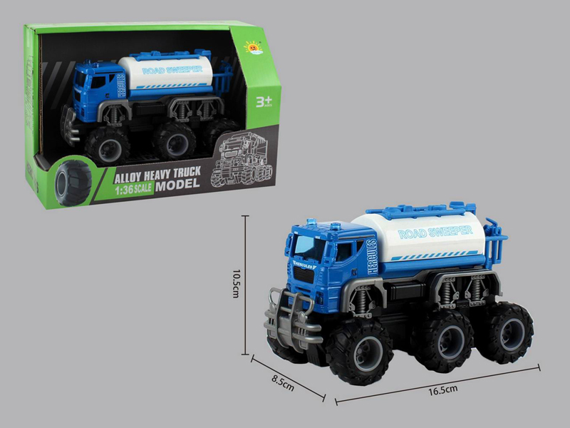 Alloy Dual Friction Off Road Sanitation Vehicle (Sprinkler)
