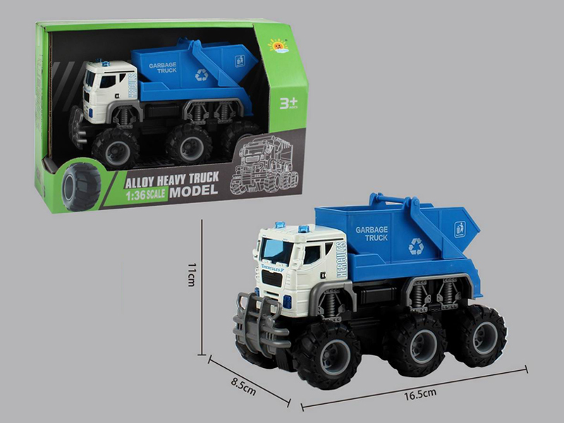 Alloy Dual Friction Off Road Sanitation Vehicle （Garbage Truck）