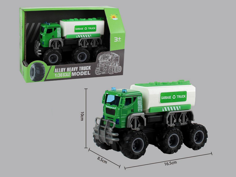 Alloy Dual Friction Off Road Sanitation Vehicle (Cleaning Car)