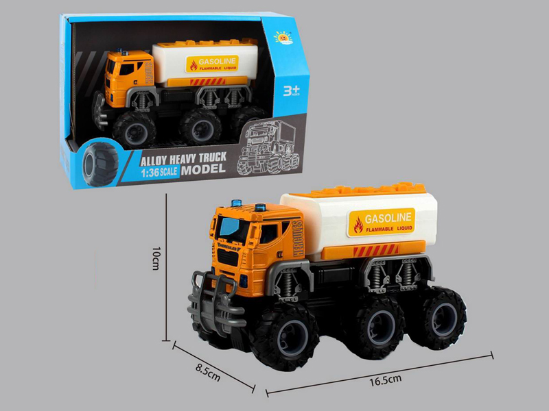 Alloy Dual Friction Off Road Oil Tank Truck