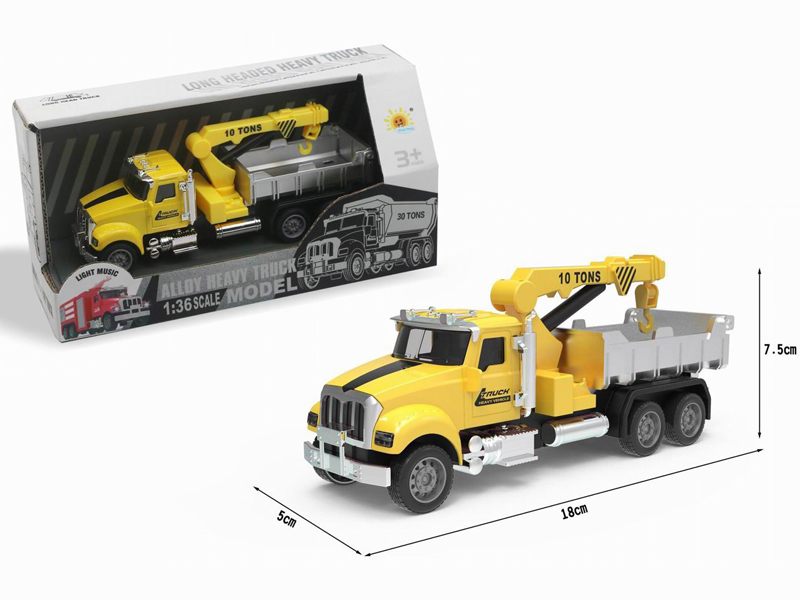 Alloy Pull Back Engineering Vehicle With Sound And Light（Crane）