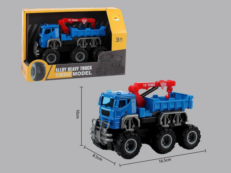 Alloy Dual Friction Off Road Engineering Vehicle（Crane）