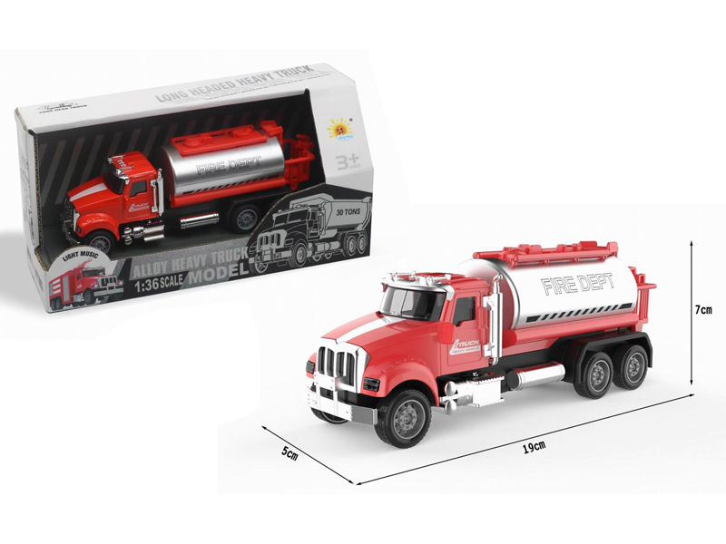 Alloy  Pull Back Fire Engine With Sound And Light（Sprinkler）