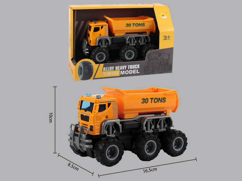 Alloy Dual Friction Off Road Engineering Vehicle (Dump Truck)