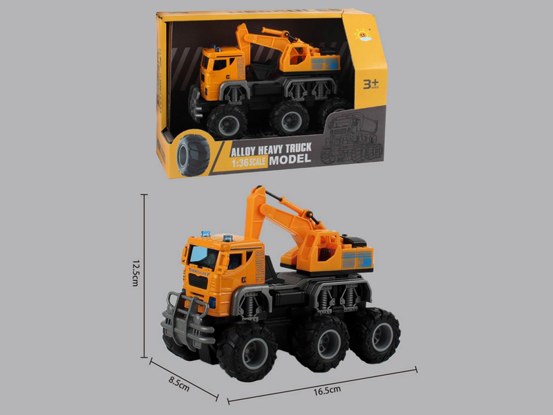 Alloy Dual Friction Off Road Engineering Vehicle (Rotary Excavator)