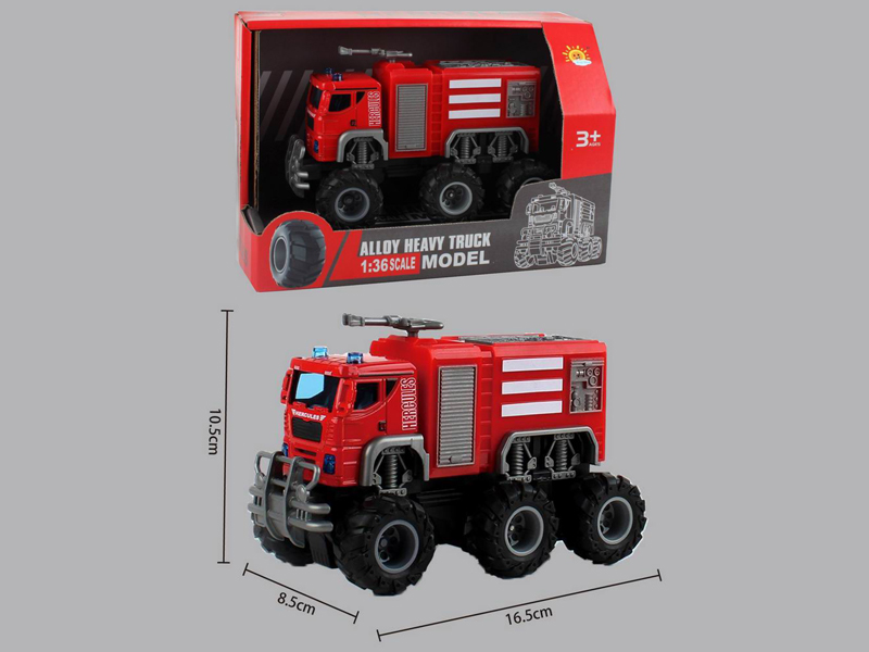 Alloy Dual Friction Off Road Fire Truck (Sprinkler Fire Truck)