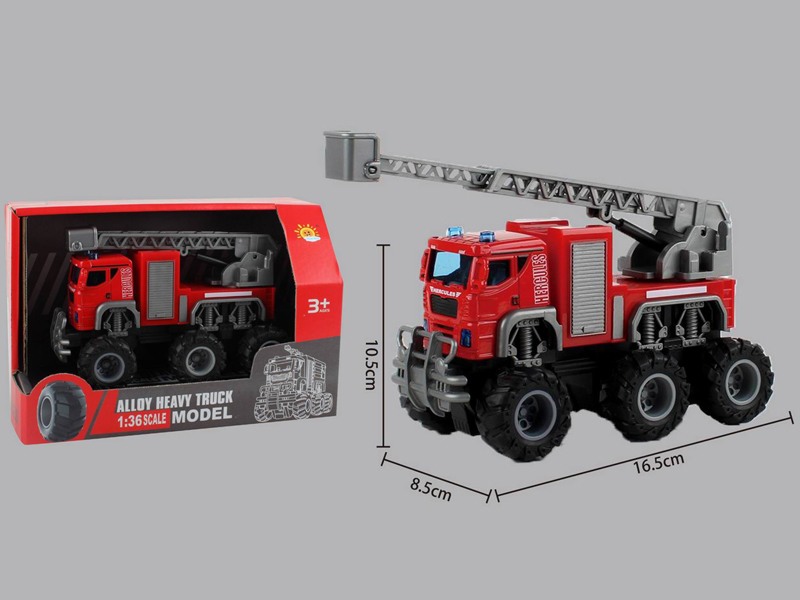Alloy Dual Friction Off Road Fire Truck (Ladder Truck)