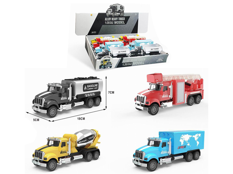 8PCS Alloy Pull Back Car Set With Sound And Light(Oil Tank Truck+Drum Truck+Ladder Truck+Container Truck)（8PCS）