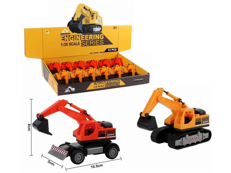 8PCSPull Back Engineering Vehicle (Rotary Excavator Vehicle+Bulldozer)