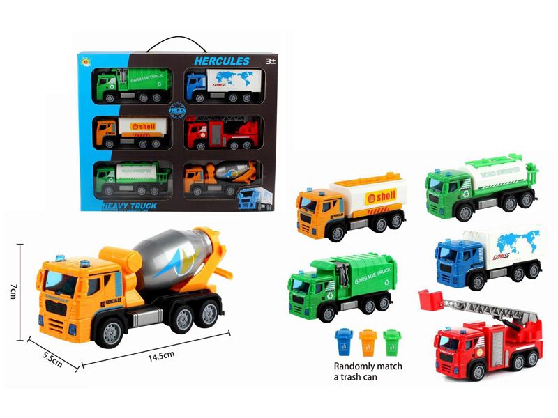 Pull Back Car Set(Drum Truck+Oil Tank Truck+Sanitation Truck+Sprinkler Truck+Container Truck+Ladder Truck+Trash Can)