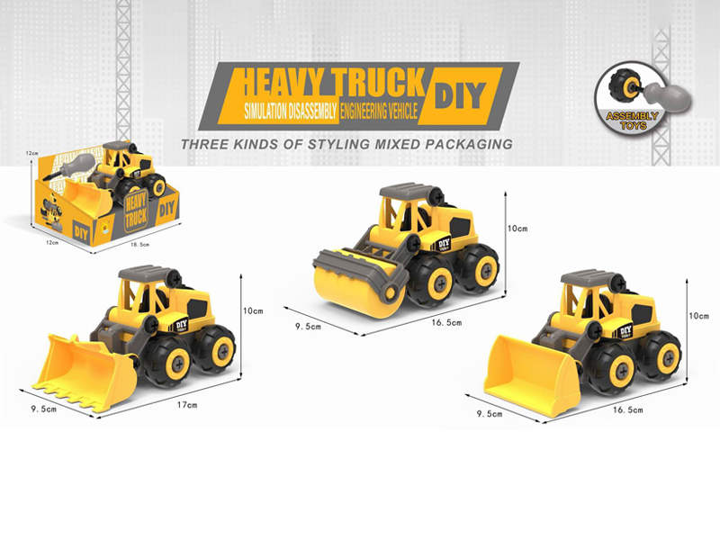 Disassembly Engineering Vehicle Set