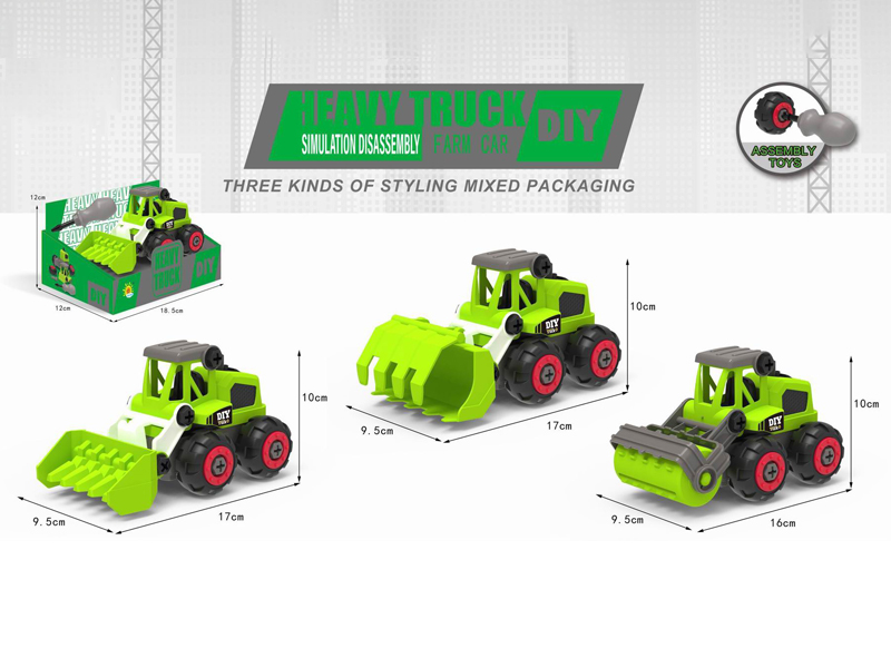 Disassembly Engineering Vehicle Set