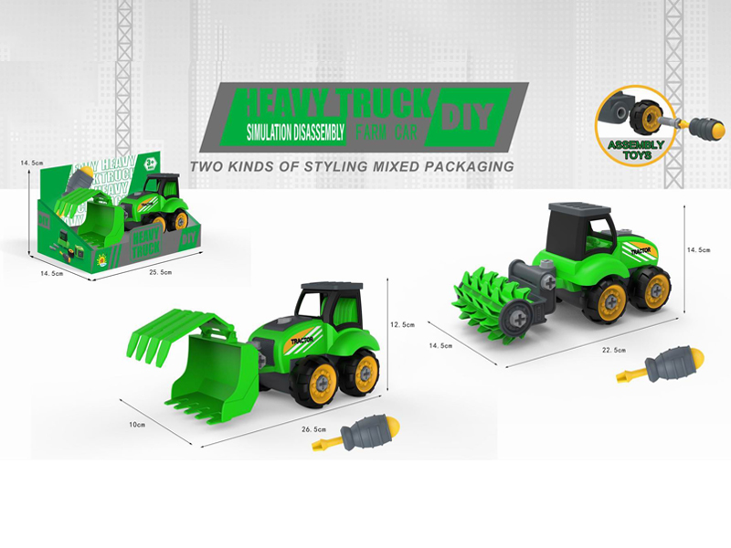 Disassembly Farmer'S Car Set