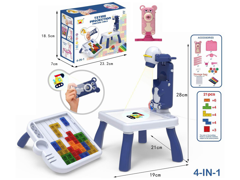 Projection Camera/Building Blocks/Study Desk/Desk Lamp (Bear)