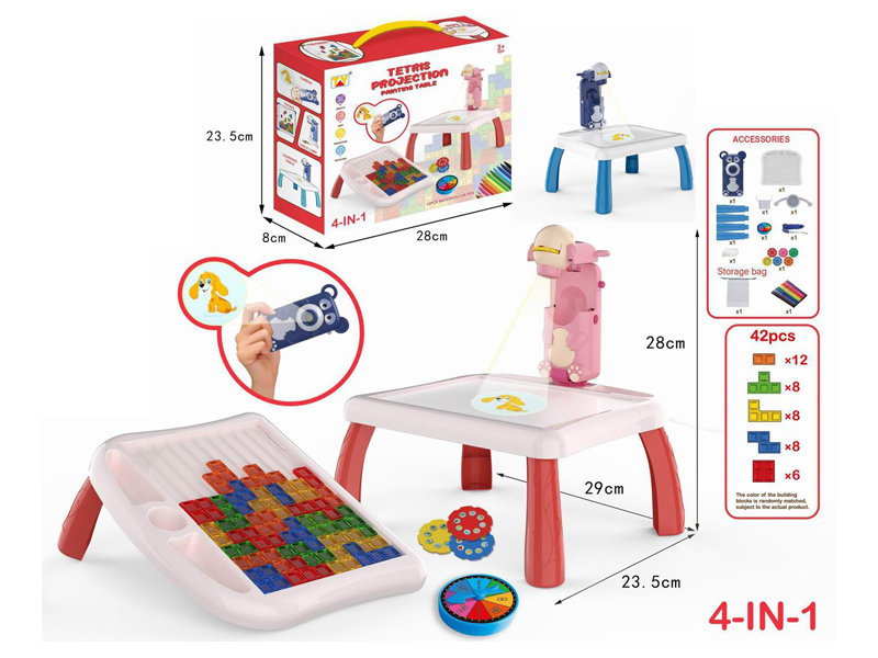 Projection Camera/Building Blocks/Study Desk/Desk Lamp (Bear)