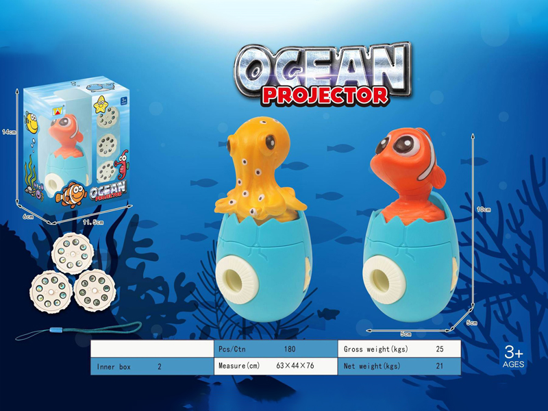 Ocean Projector Toy
