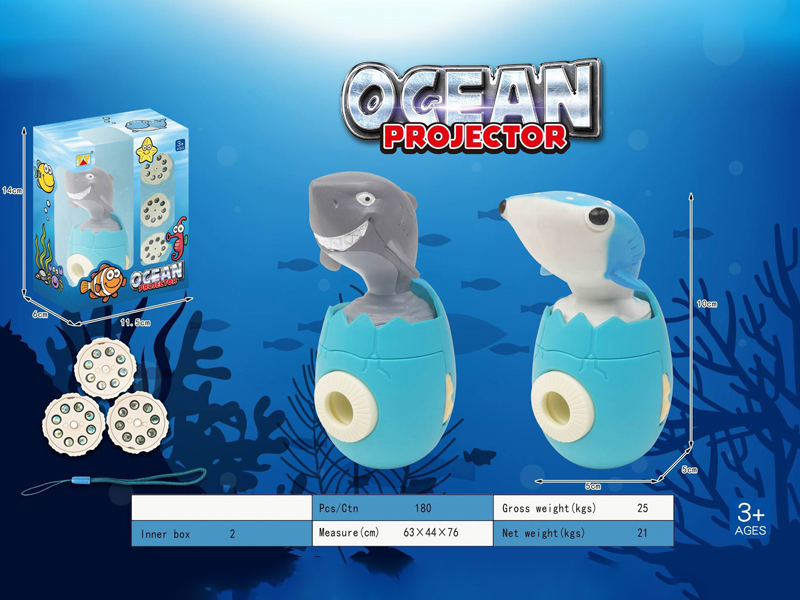 Ocean Projector Toy