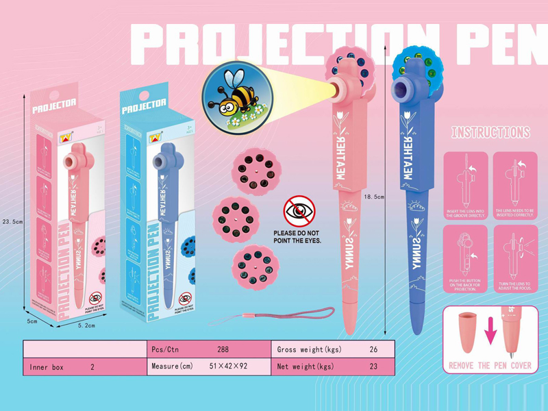 Fun Projection Pen