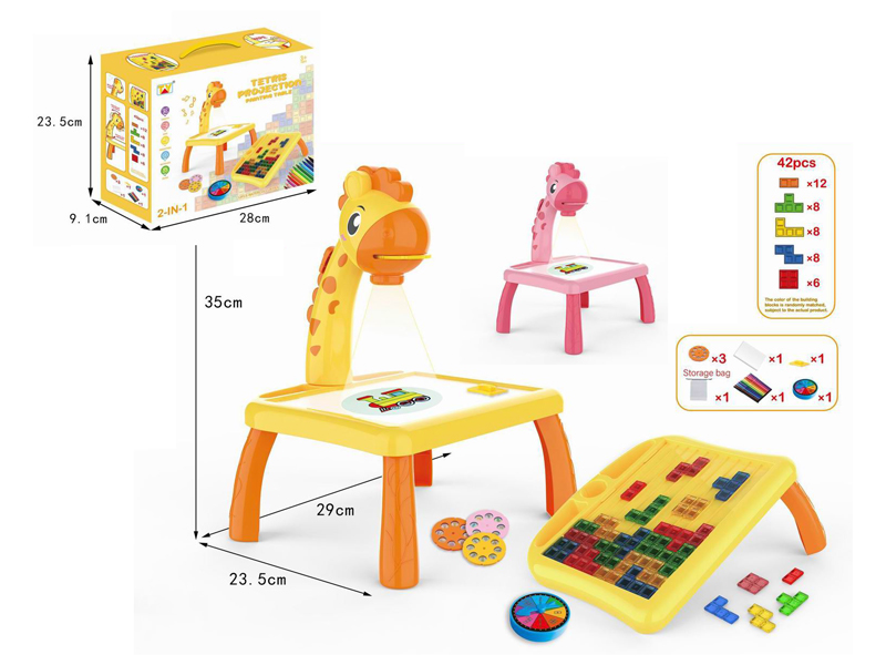 Building Block Writing Desk With Music Projection (Giraffe)