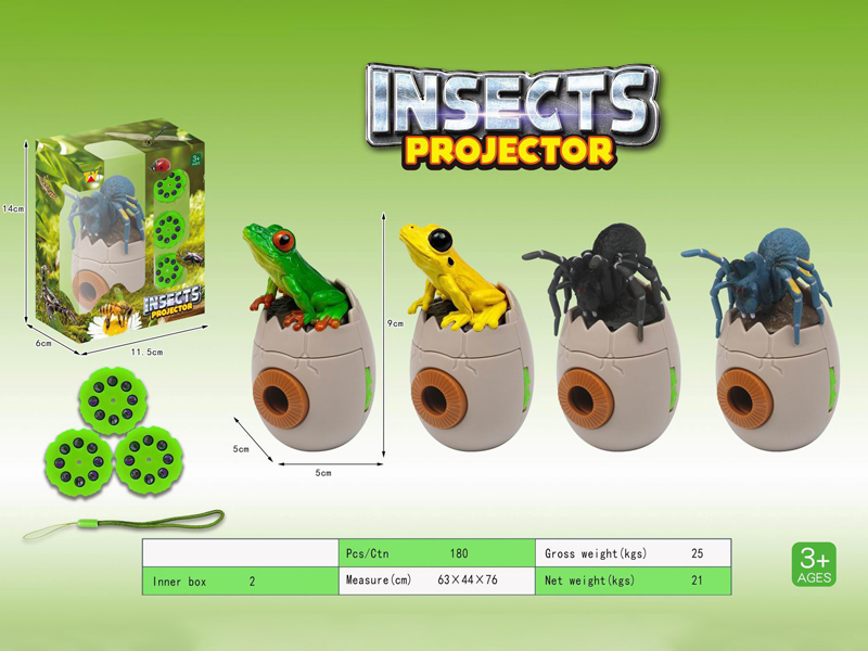 Fun Animal Projection Series