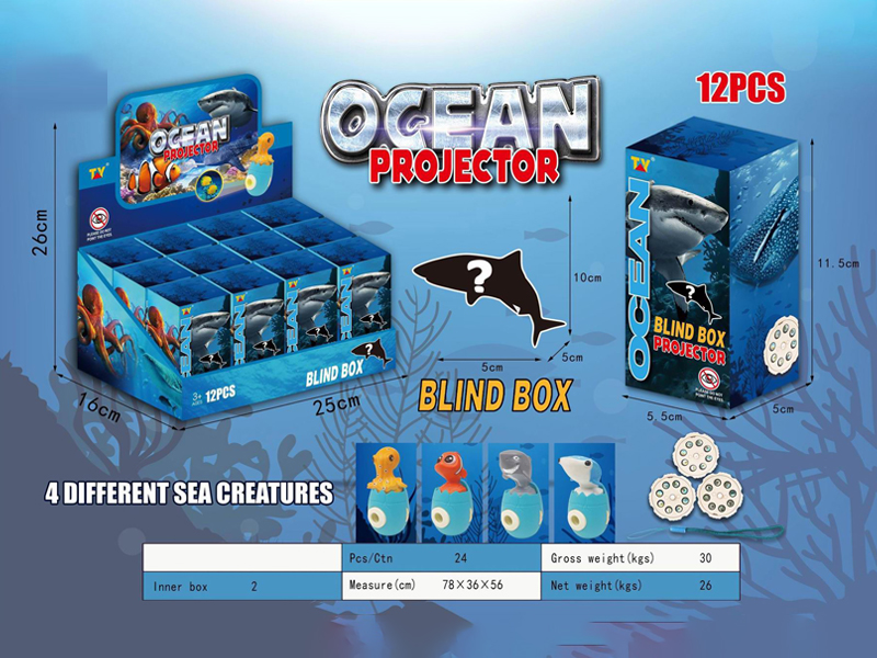 12PCS Ocean Blind Box Series
