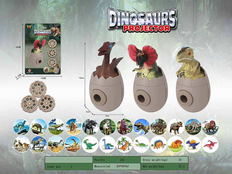 Dinosaur Projector Toy