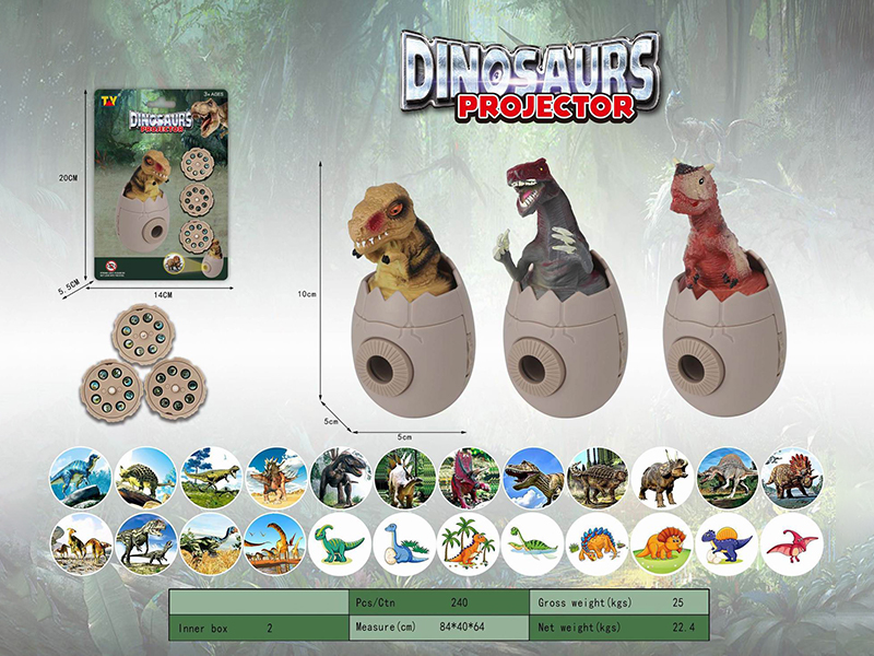 Dinosaur Projector Toy