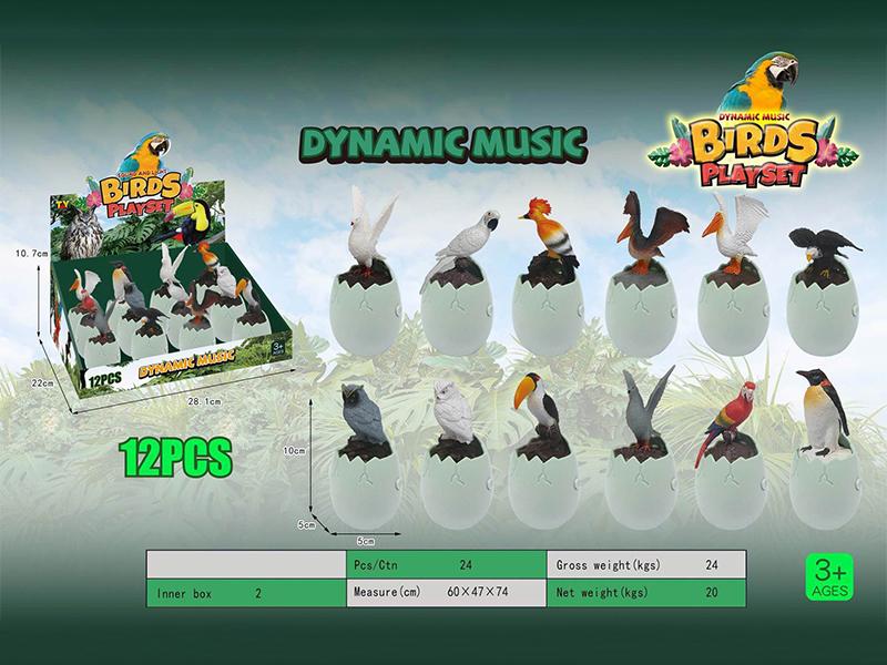 12PCS Bird Series With Sound And Light
