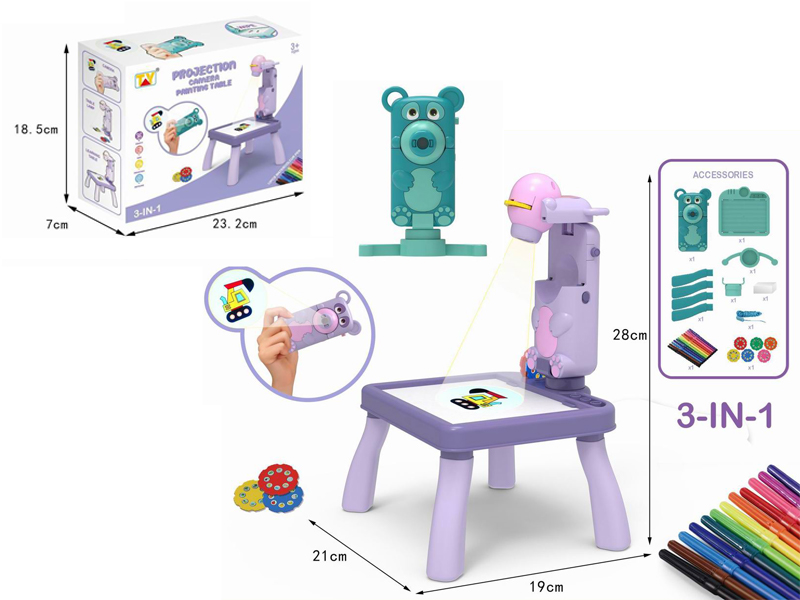 Projection Camera/Writing And Learning Desk/Desk Lamp (Bear)