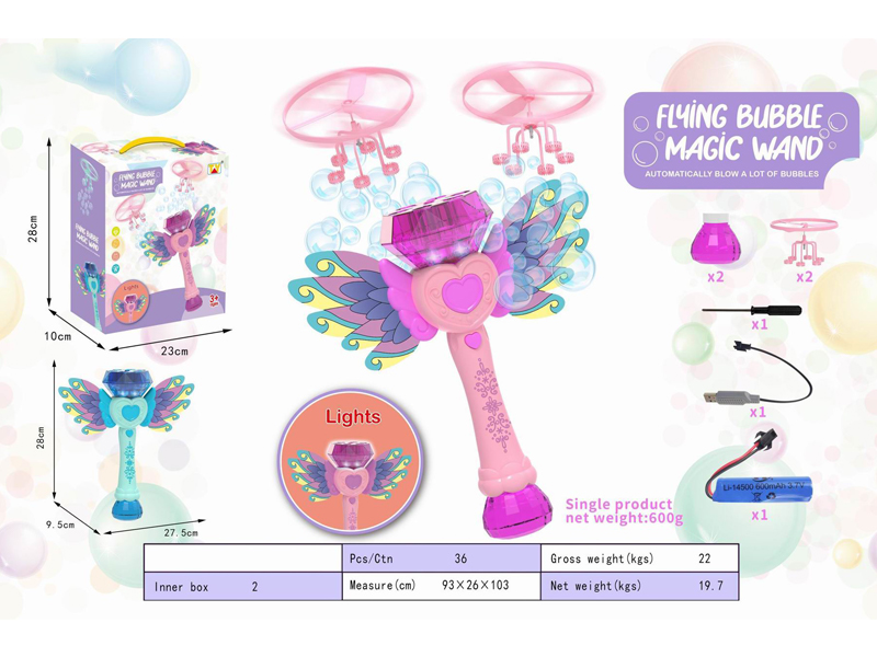 Bubble Magic Stick With Light