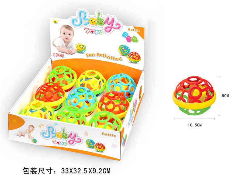 9PCS Soft Rubber Baby Fitness Ball