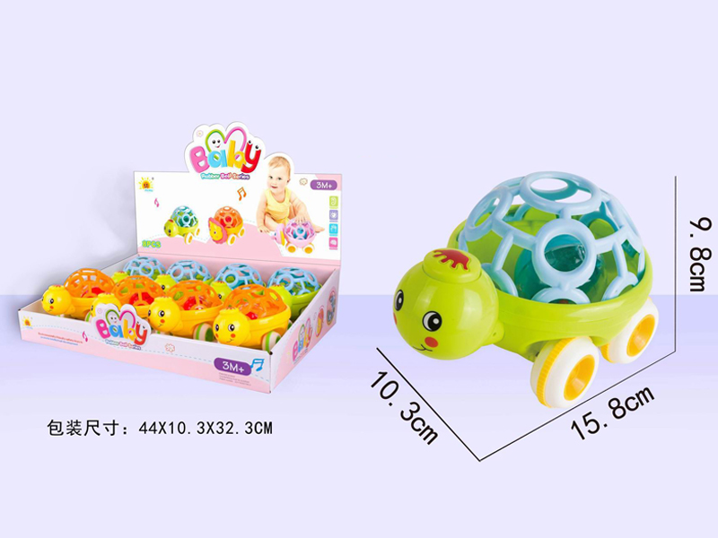 8PCS Soft Rubber Turtle Ringer