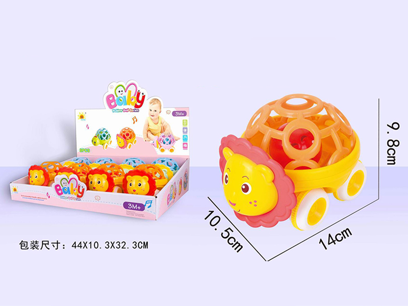 8PCS Soft Rubber Lion Ringer