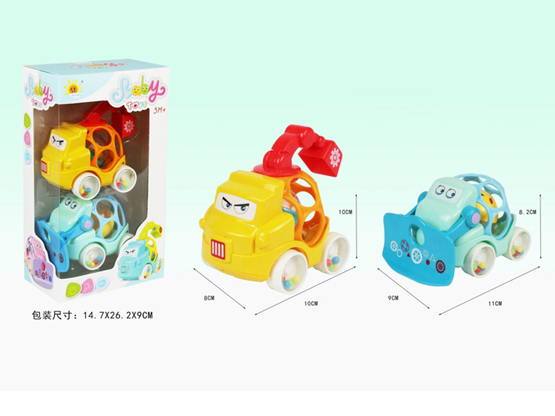 2PCS Soft Rubber Bulldozer And Excavator Ringer