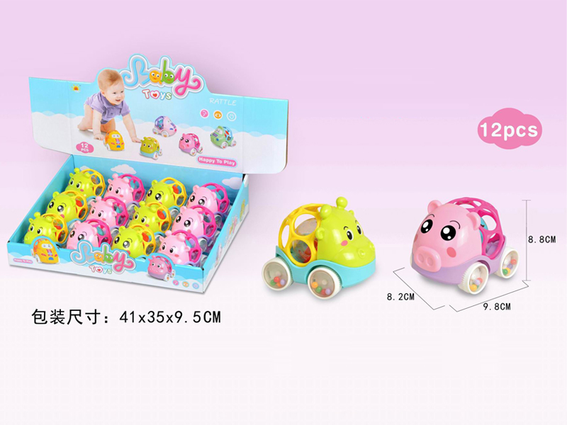 12PCS Soft Rubber Animal Ringer