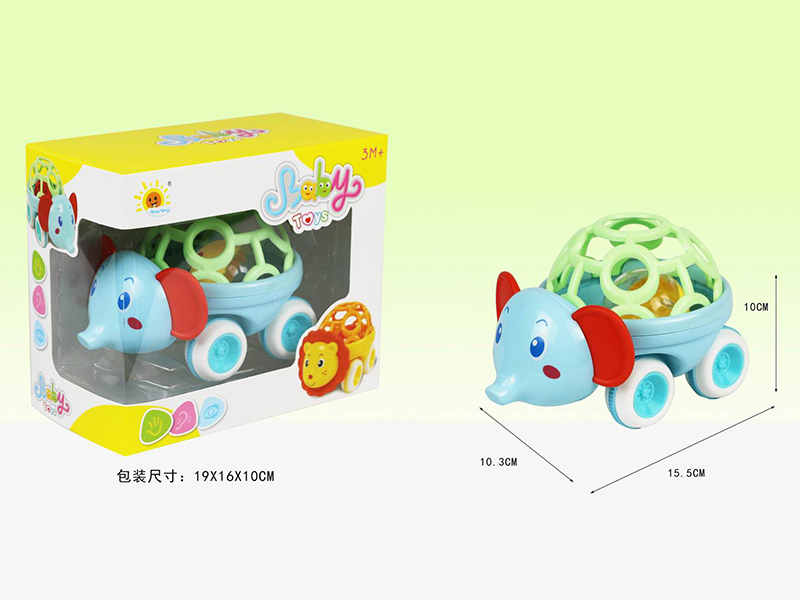 Soft Rubber Elephant Ringer