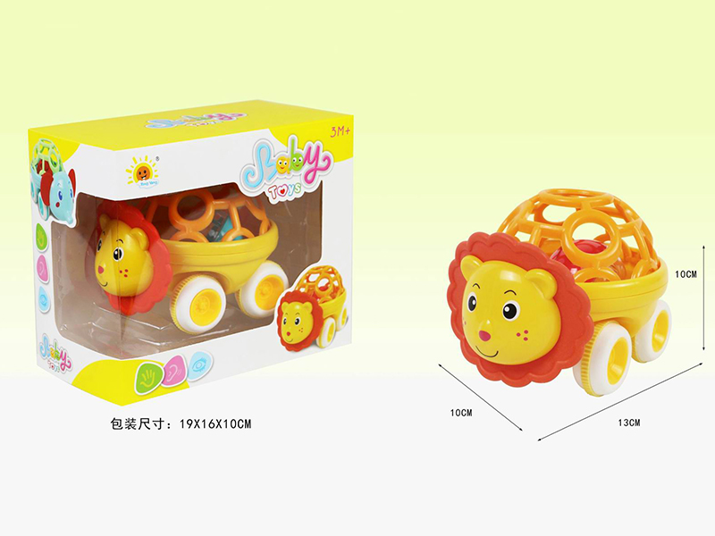 Soft Rubber Lion Ringer