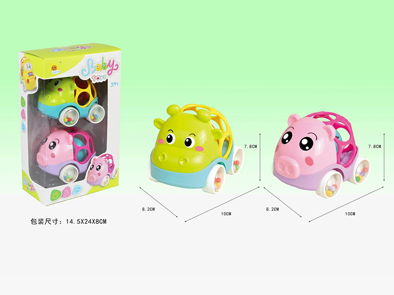 2PCS Soft Rubber Animal Ringer