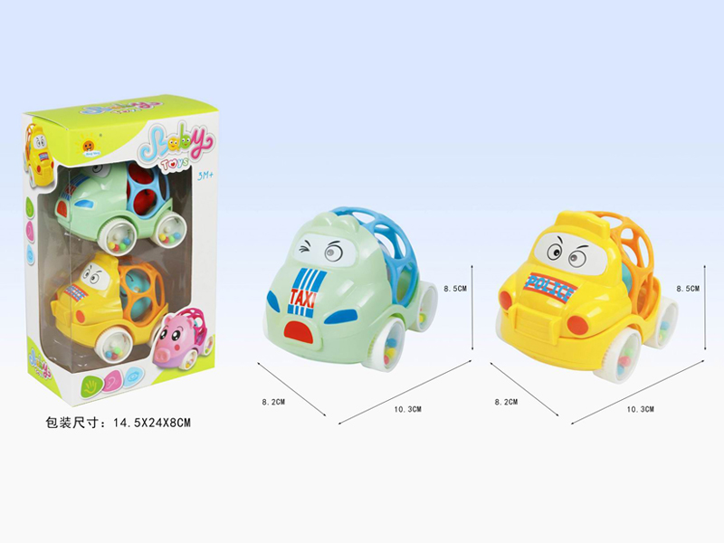 2PCS Soft Rubber Ringer