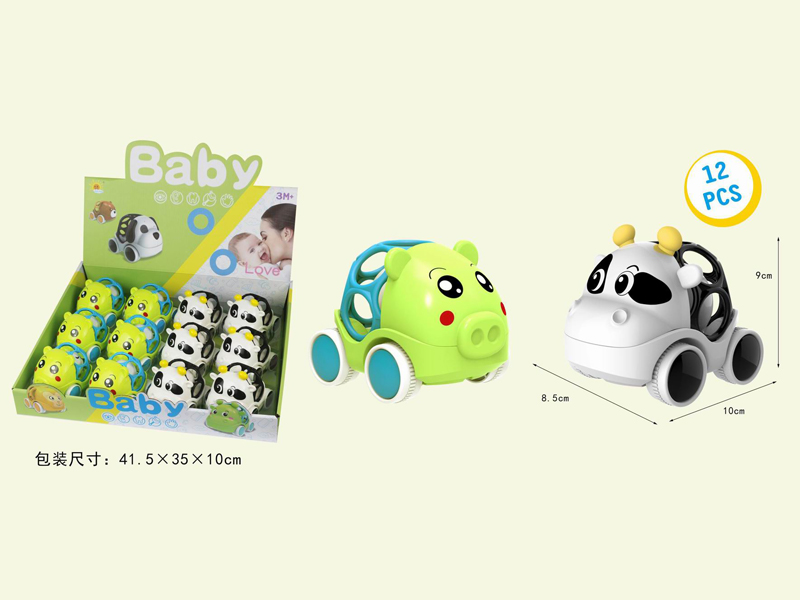 12PCS Animal Soft Rubber Ringer