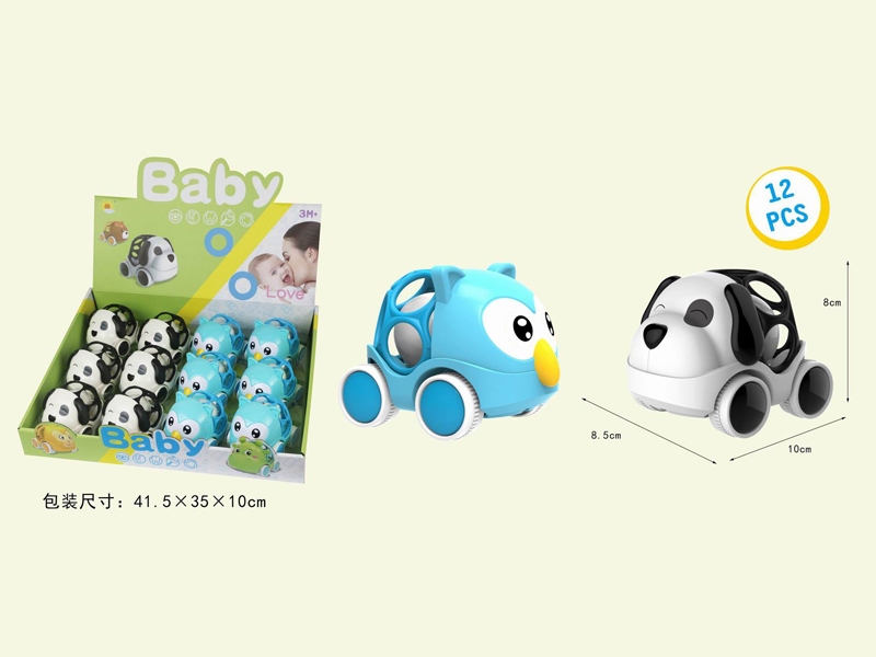 12PCS Animal Soft Rubber Ringer