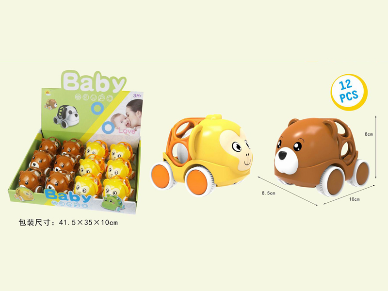 12PCS Animal Soft Rubber Ringer