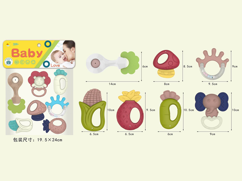 7PCS Boilable Ringing Bell Series