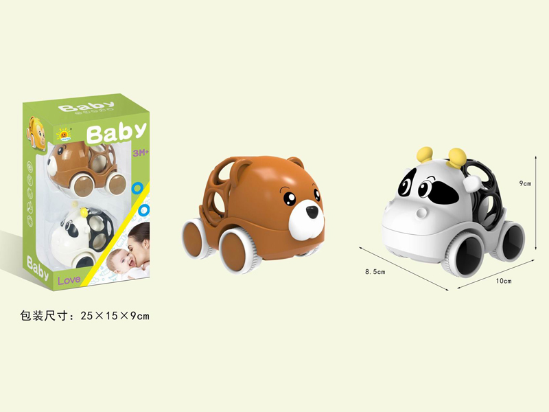 2PCS Animal Soft Rubber Ringer