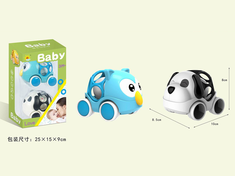 2PCS Animal Soft Rubber Ringer