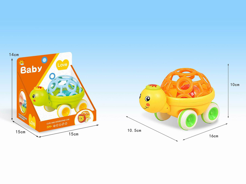 Animal Soft Rubber Ringer