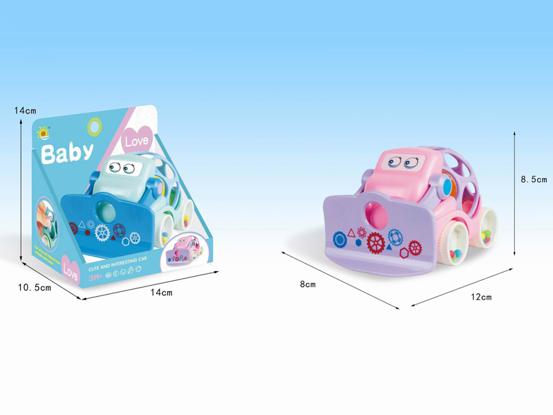 Animal Soft Rubber Ringer